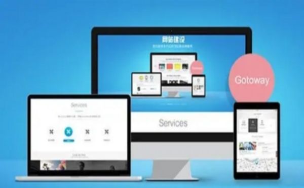 枣庄机械制造企业网站建设方案：煤炭与装备制造业数字化转型实战